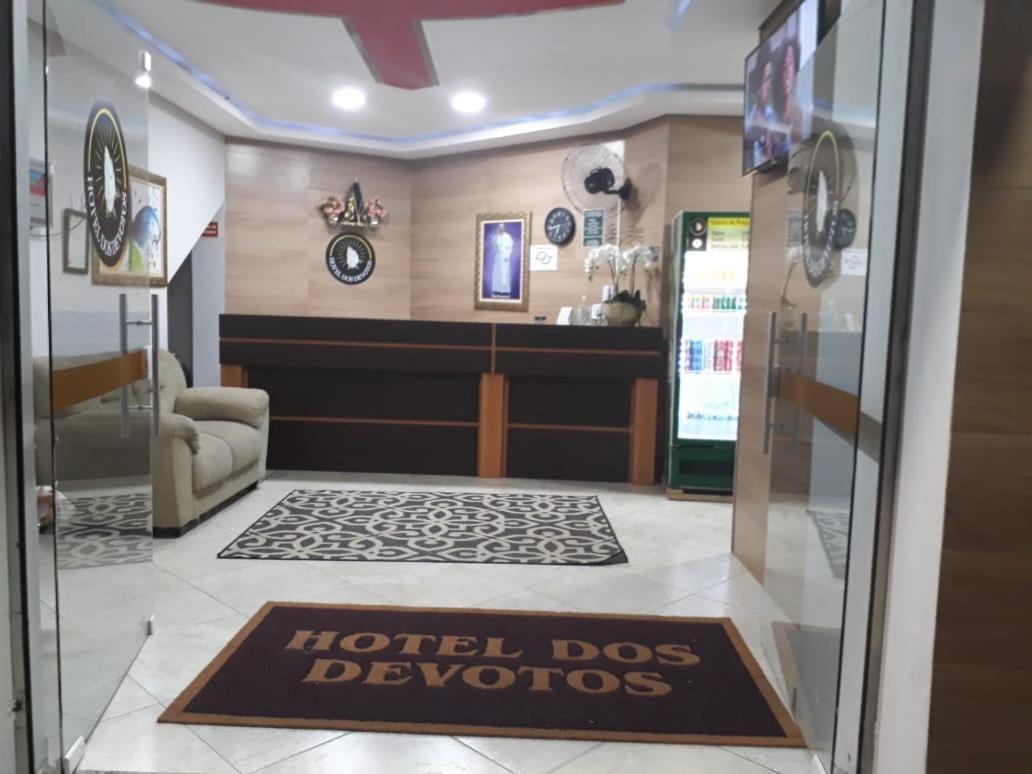 Hotel Dos Devotos Aparecida  Eksteriør billede